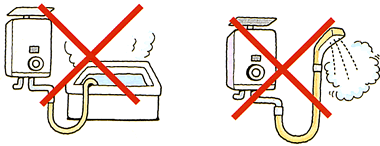 小型湯沸器でのご注意